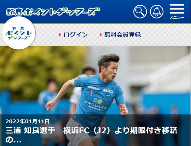 1641867969415090628.png 微信图片_20220111102311.png